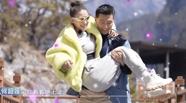 小萌妹的甜美装扮